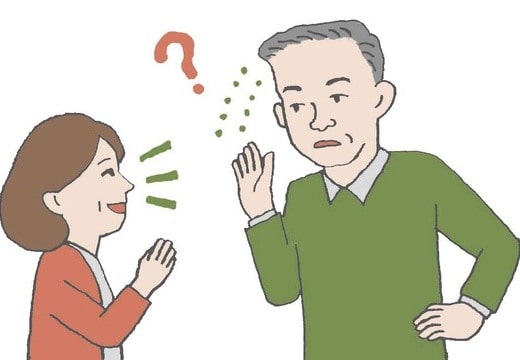 聞こえ方の特徴